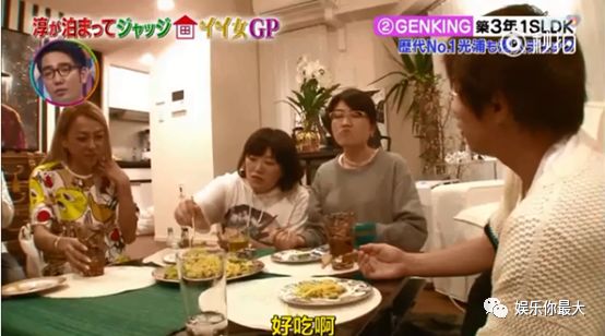 爱炫富的日本第一伪娘居然真去做了变性手术,而且还被曝负债千万!