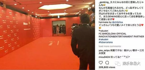 爱炫富的日本第一伪娘居然真去做了变性手术,而且还被曝负债千万!