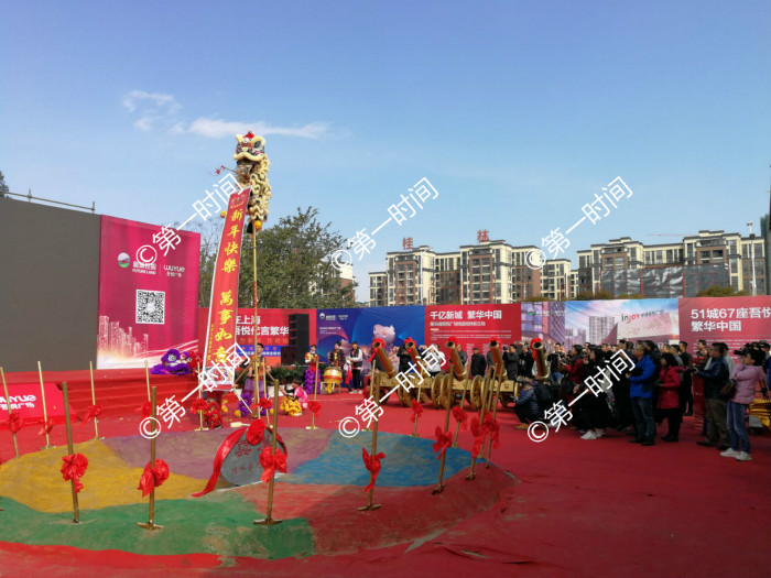 DB81F095A21F9CF9589EC132CECCD291_meitu_1.jpg
