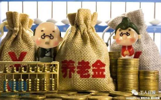 目前,西藏、北京、上海、青海等地企业退休人员月均养老金已超过3000元。
