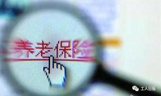 2018年《政府工作报告》提出: