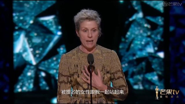 糟心!奥斯卡收视率创史上新低,问题到底出在哪?
