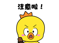 春节刚过