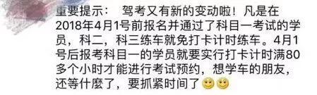 经证实,此文件是真实的