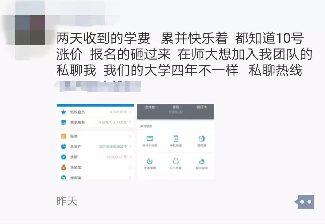 微信图片_20180310095035.jpg