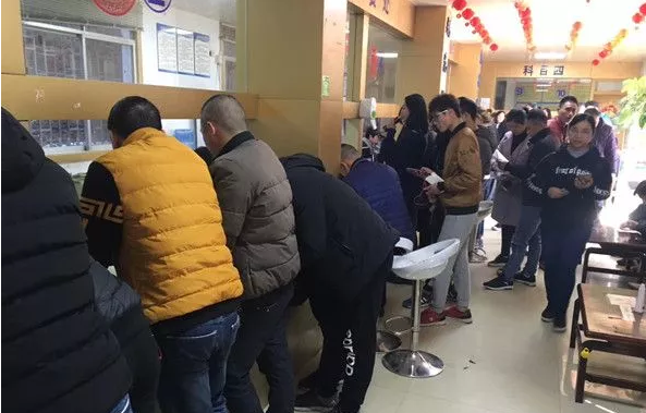 QQ图片20180310095316.png