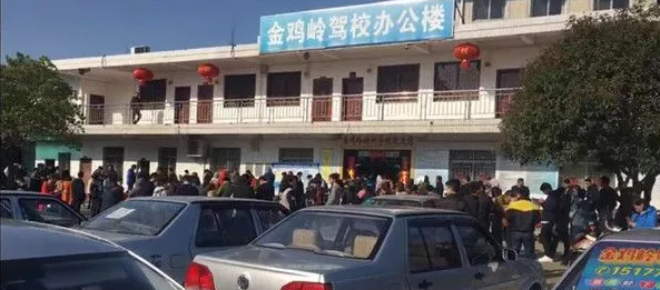 QQ图片20180310095247.png