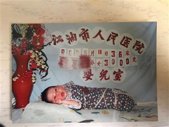 在医院拍的婴儿照