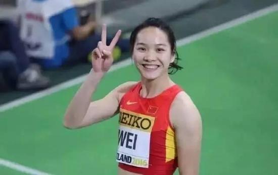 韦永丽