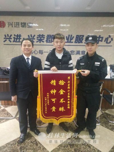 学雷锋月|用心定格兴进最美瞬间