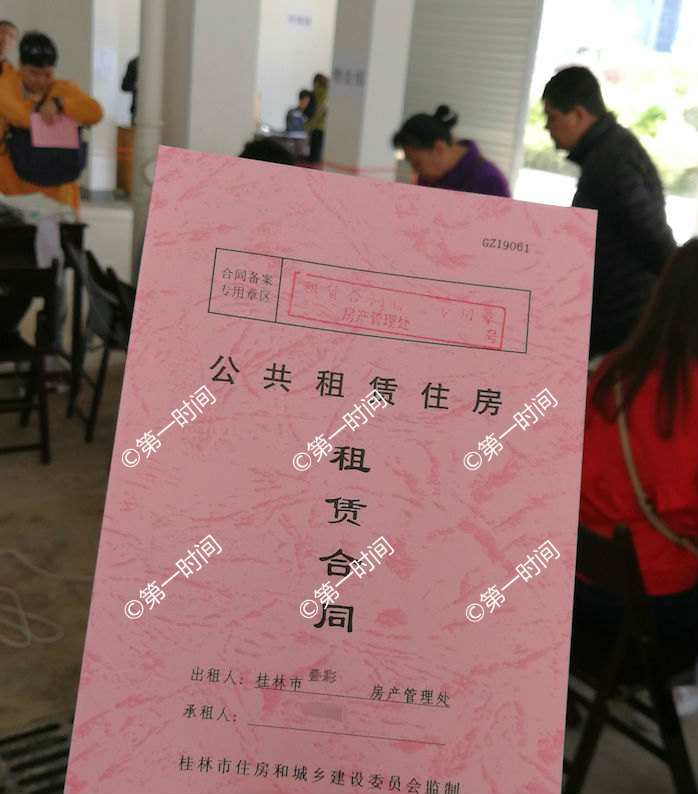 家庭贫困申请书大学生_贫困家庭收入标准(2)