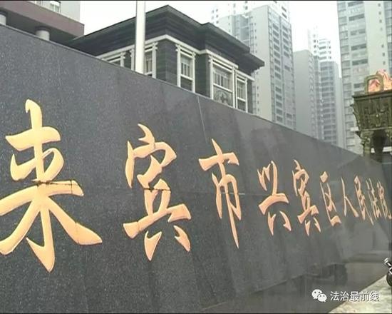 三被告人分别获刑11年至12年不等