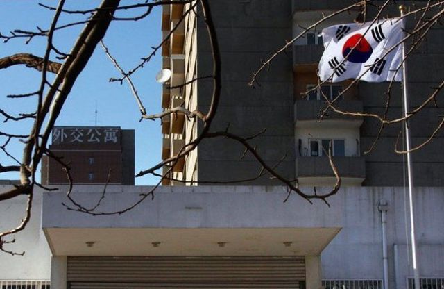 ▲韩国驻华大使馆