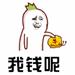 50天花光500万!男子暴富后这么花钱然后悲剧了