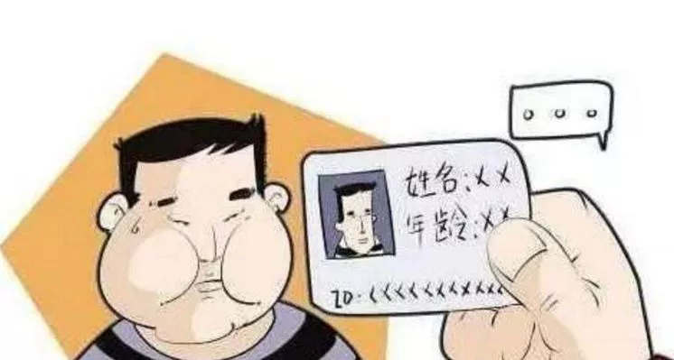 50天花光500万!男子暴富后这么花钱然后悲剧了