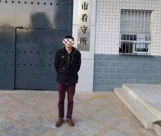 \