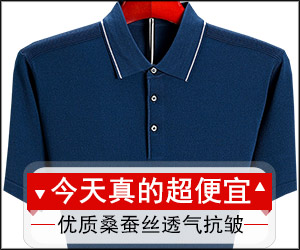 广告