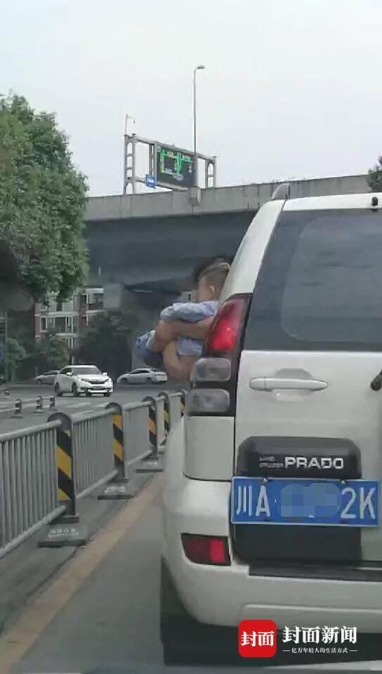 \