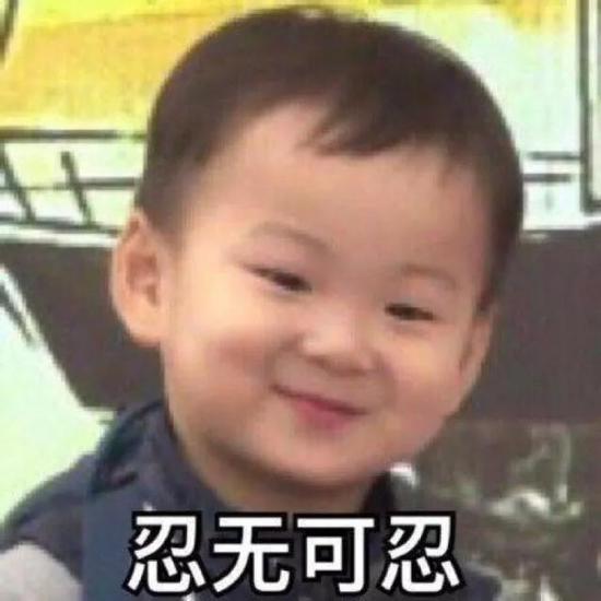 之后有记者联系到其中一个老师