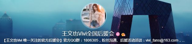 欧阳娜娜跟白富美抢男友,被华谊千金踢群,这剧情不要太精彩...