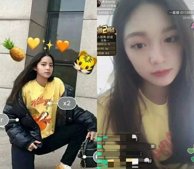欧阳娜娜跟白富美抢男友,被华谊千金踢群,这剧情不要太精彩...