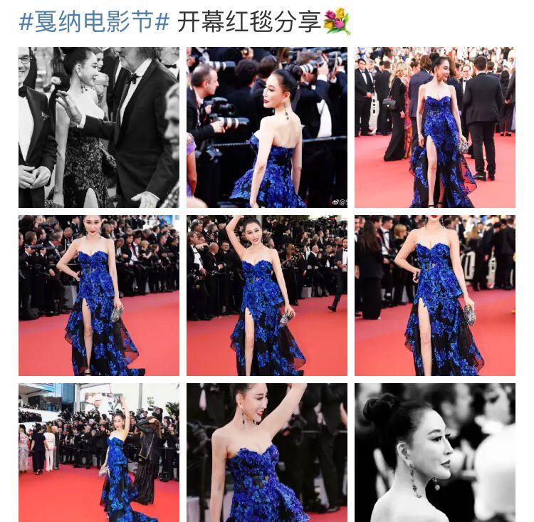 中国毯星戛纳红毯摔倒被直播,引外国影人驻足笑看
