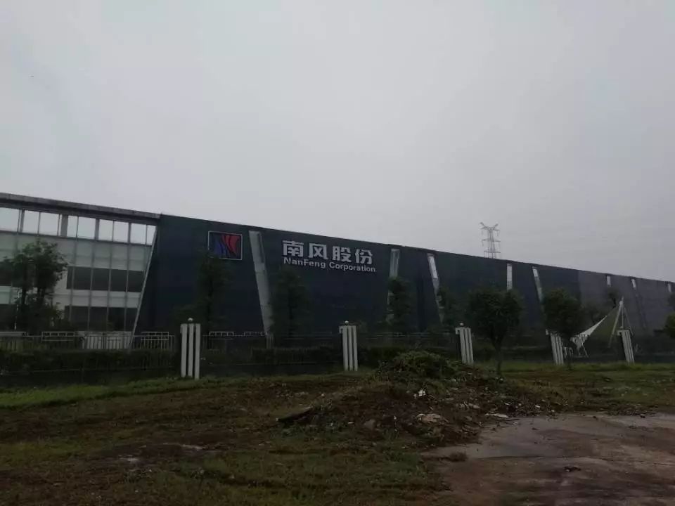 ▲南风股份(每经记者 吴泽鹏 摄)