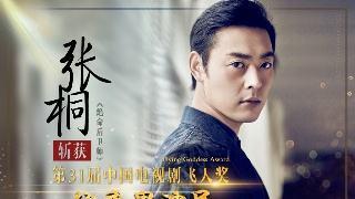 《亮剑》主演现状:有人嫁给富豪有人当上最佳男主角有人彻底沉寂
