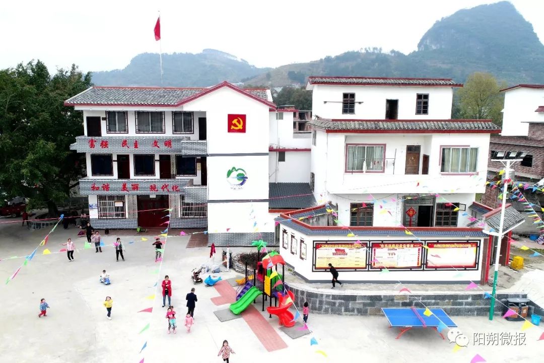 阳朔县全面铺开基层党组织规范建设工作