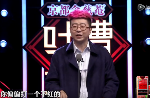 一张嘴值5000万,炮轰关晓彤揭潜规则,又丑又懒却有个白富美女友