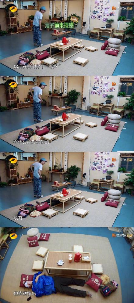 一张嘴值5000万,炮轰关晓彤揭潜规则,又丑又懒却有个白富美女友