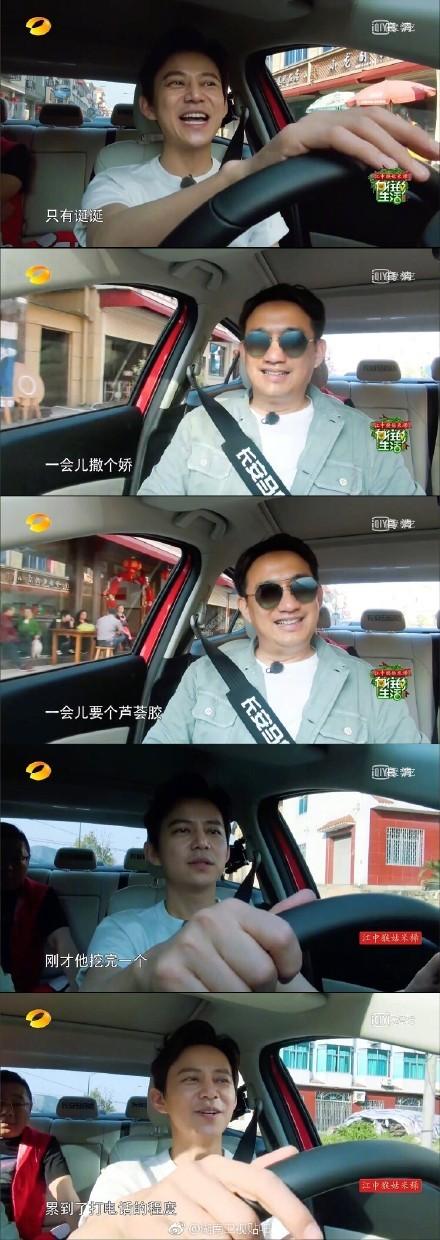 一张嘴值5000万,炮轰关晓彤揭潜规则,又丑又懒却有个白富美女友
