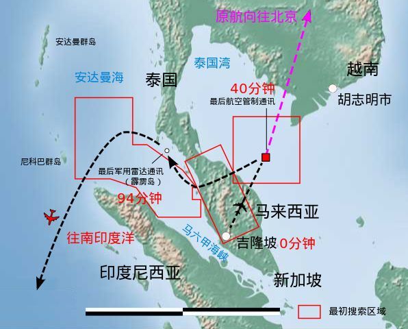 MH370失踪航班飞行轨迹监测图(维基百科)