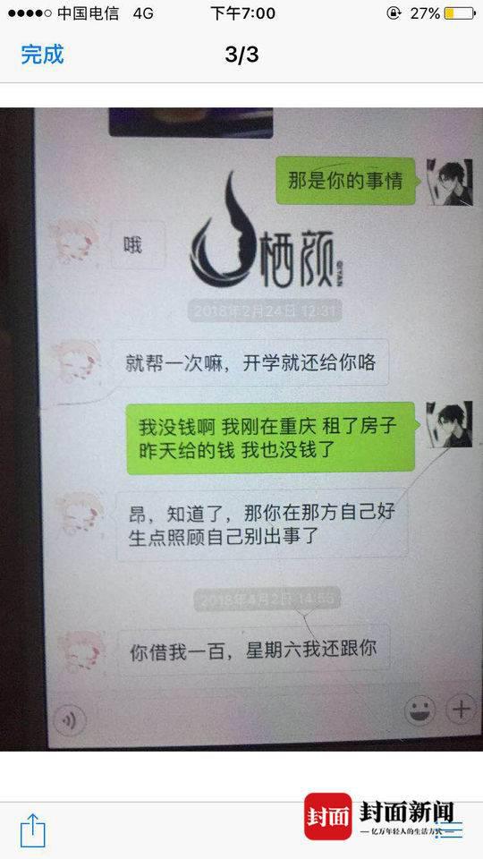 \