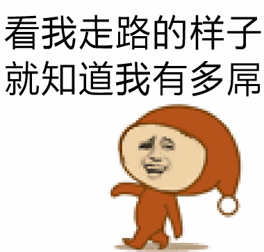 欲逃