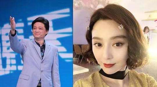崔永元与范冰冰