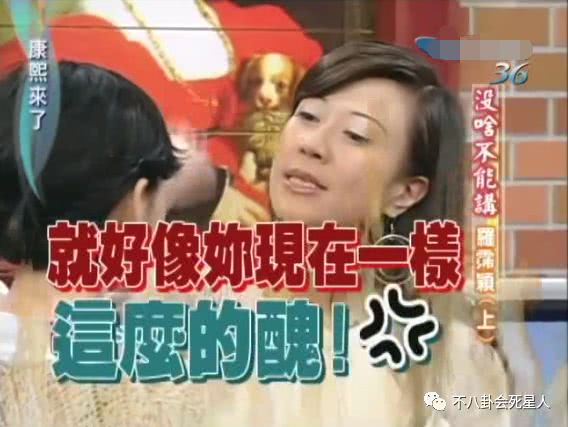 夜店一姐的她男友欠债千万,当面说小s丑,53岁与26岁男友同居