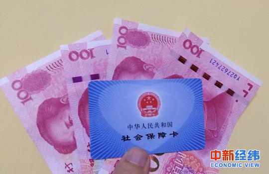 资料图 中新经纬王培文 摄