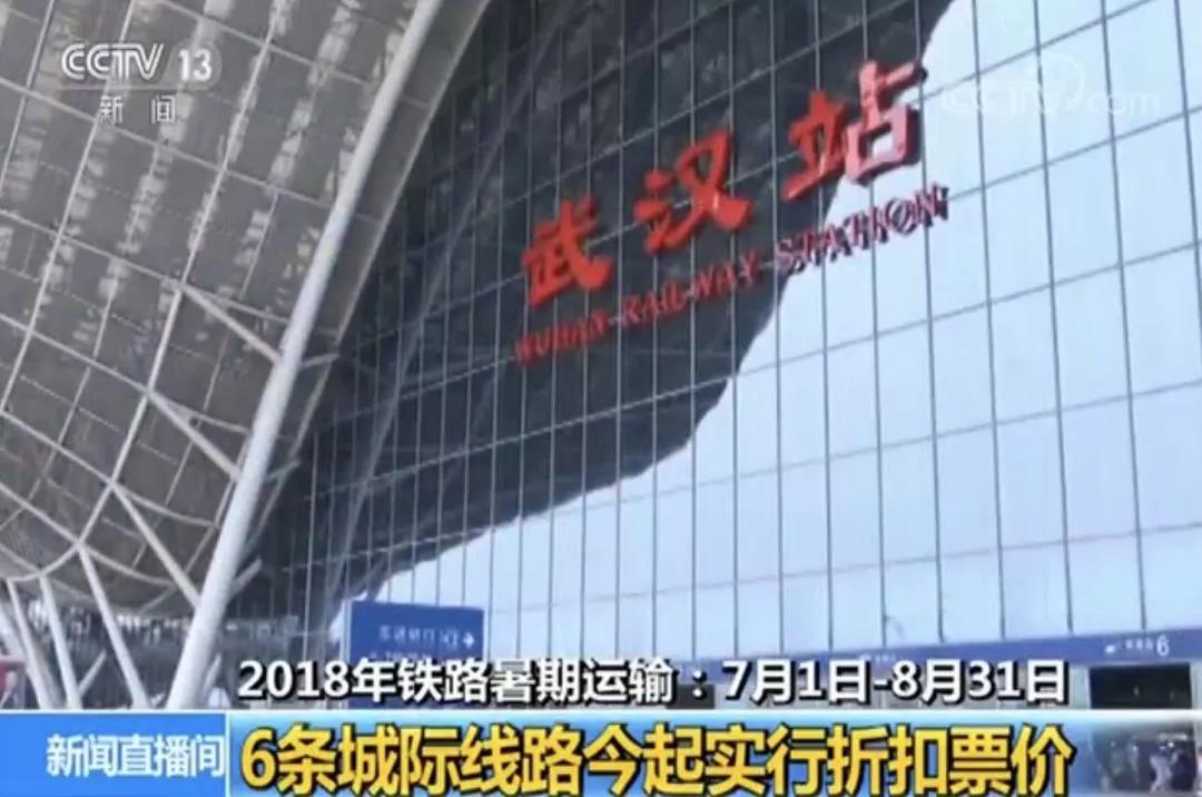 微信图片_20180705220901.jpg