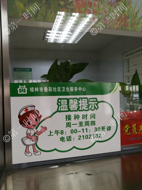 TIM图片20180705202154(1).jpg