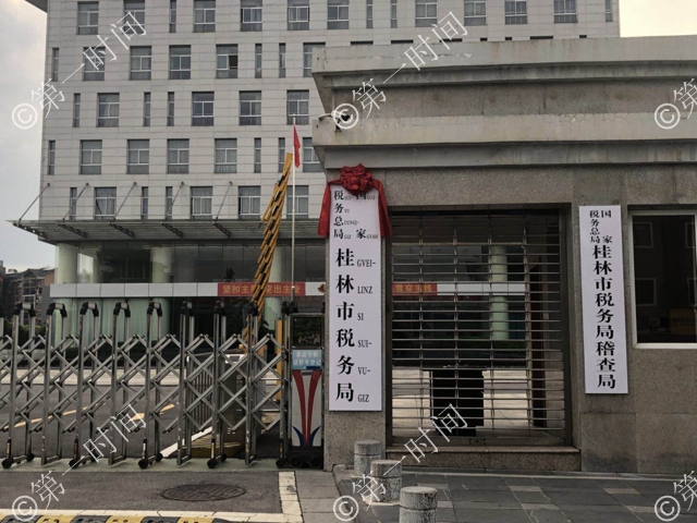 微信图片_20180705190441(1).jpg