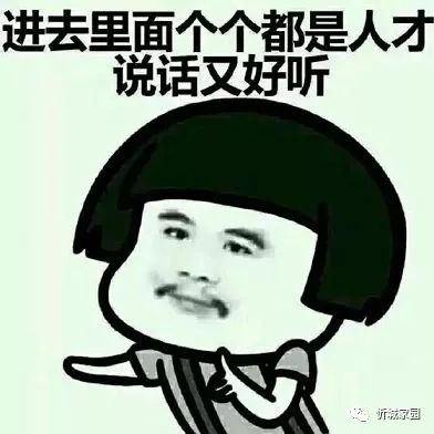 柳州一男子偷盗30辆车,只因想开修车店.