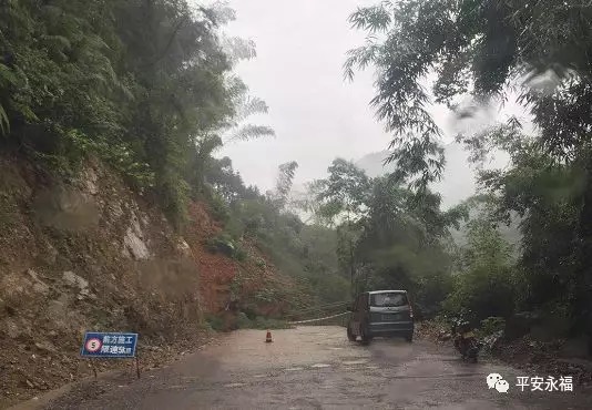 永福县三月三瑶乡歌舞表演庆节日