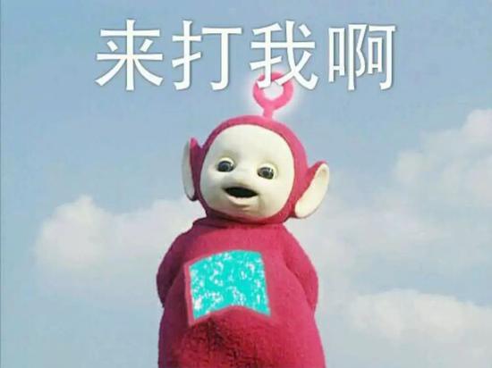 \
