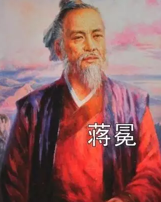 为官四朝最后却遇到了荒淫昏君