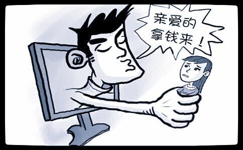 u=4153131404,796193477&fm=27&gp=0.jpg