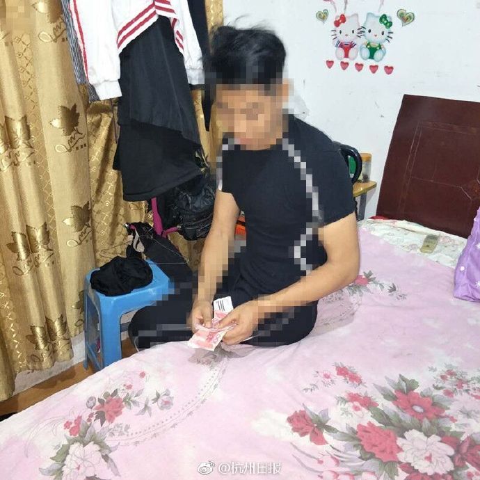 \