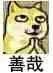 QQ图片20160613174336.jpg \