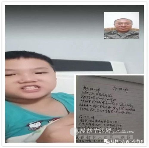 \