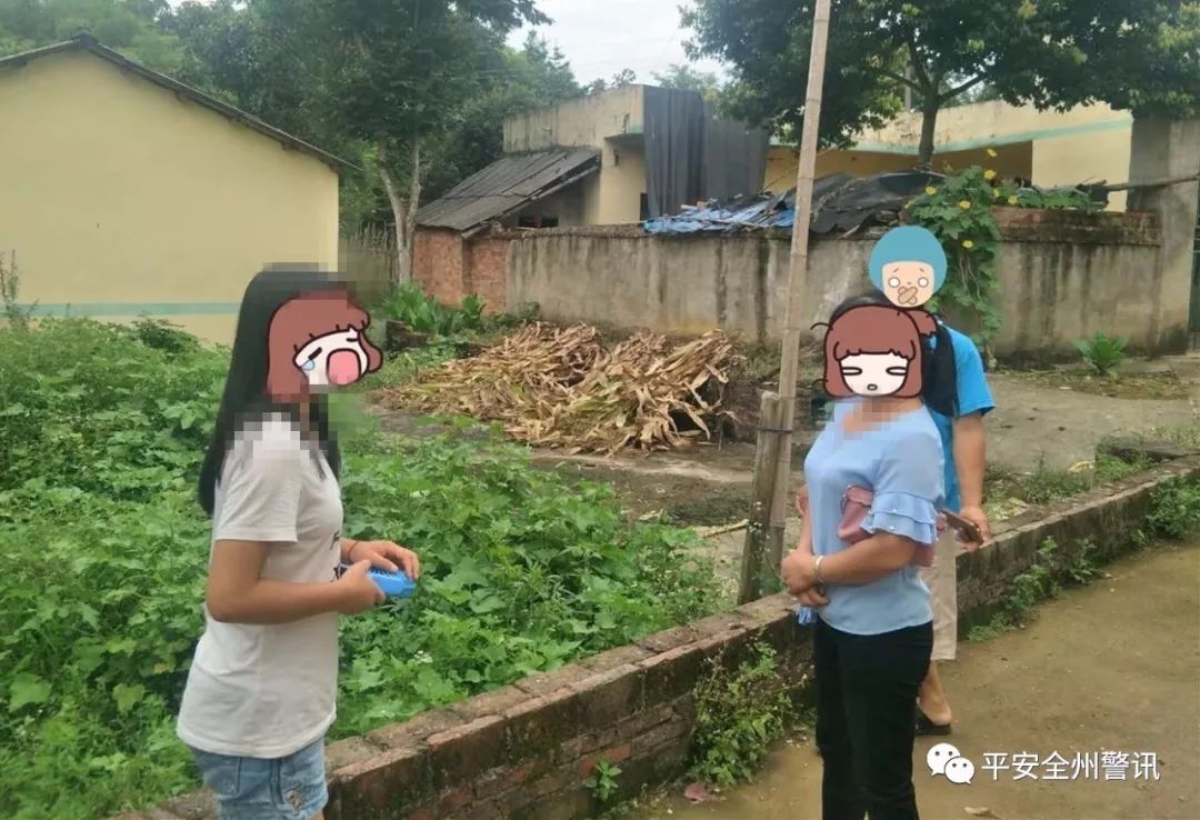 \
